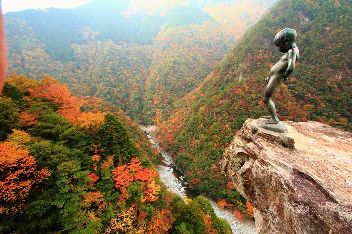 徳島の紅葉スポットを探してみた 徳島ストリート