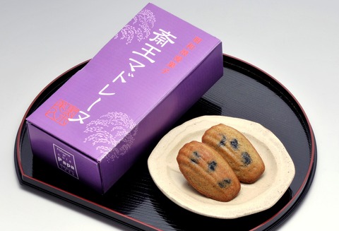 斎王マドレーヌ01