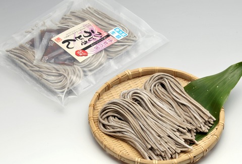 ひじきうどん05