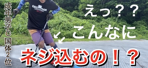 4D2444E0-1A00-4C2D-9F4C-D5BB721E9BB4