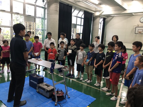 B22C1BAD-BA84-4798-AE33-43B87CDAC17F