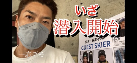 4793685B-8703-43ED-84BF-2999A3B72AFE