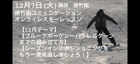 D3A7DE97-3D25-4CF5-8902-5D2D0185AB84