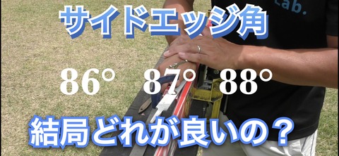 78E61351-A6B5-4F9B-8FAC-B421075B2099