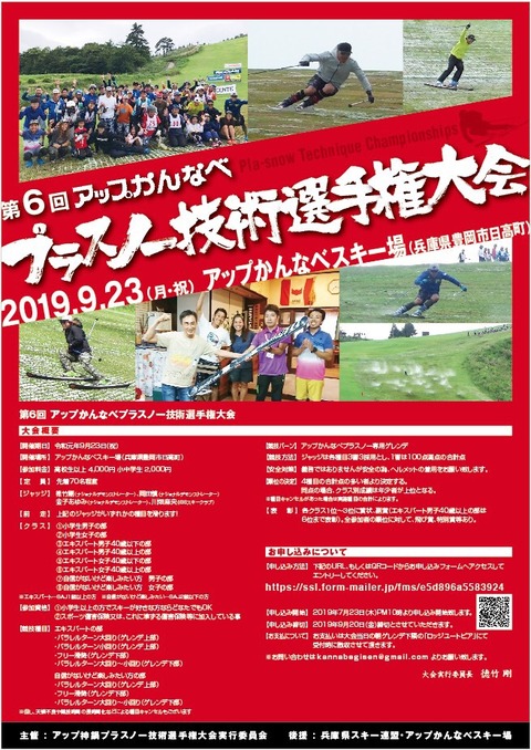 D774452B-0CD4-4176-AC6D-D2FC4BF1071C