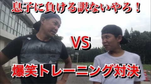 16D7DB2F-3E54-4DD0-88A1-775C2E8C87A1