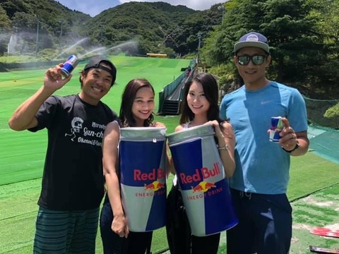 C5CFE847-8FE0-4111-A992-41E6D9CDBB7E