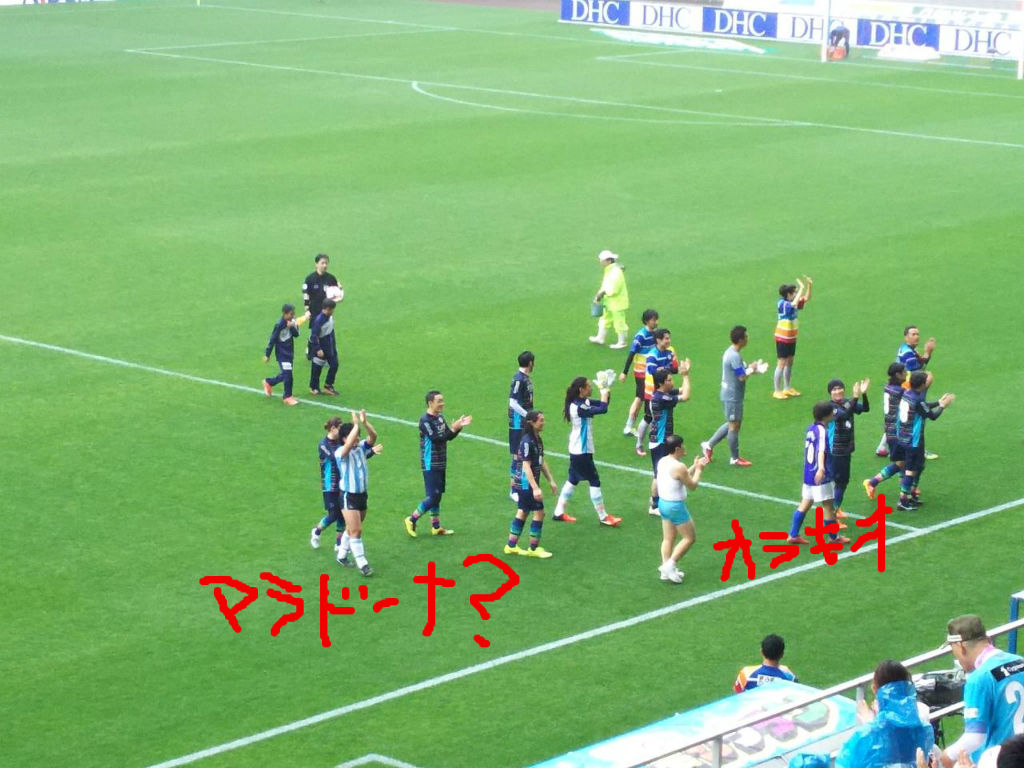17 4 8vsアルビレックス新潟戦 Straight Ahead 17 4 8vsアルビレックス新潟戦 Straight Ahead