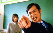 いじめの正体とは Straight Ahead いじめの正体とは Straight Ahead