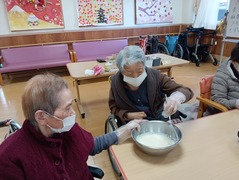 IMG_20260128_141538