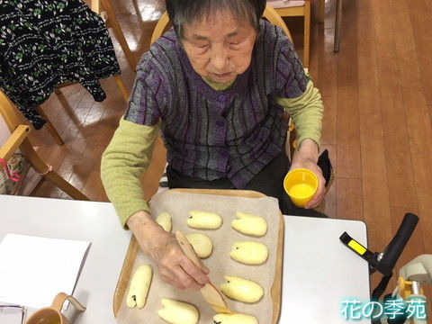 写真7