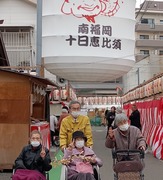 IMG_20251212_141127~2