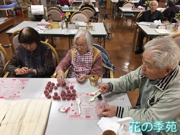 写真3