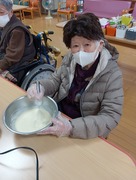 IMG_20260128_141734