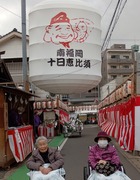 IMG_20251212_145703~2