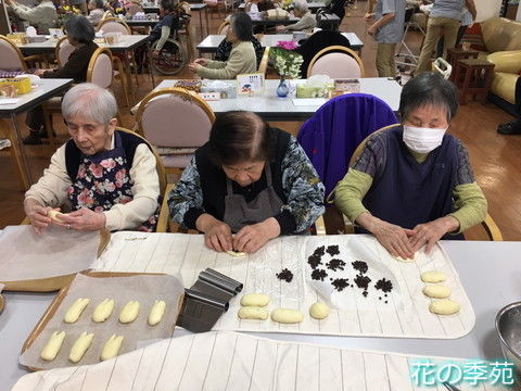 写真4