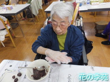 写真2