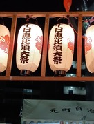 IMG_20251212_183811~2