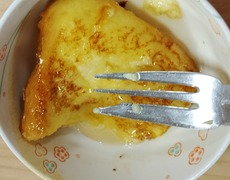 IMG_20260724_145001