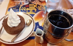 IMG_20251007_142134~2