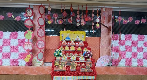 IMG_20250305_174559~2