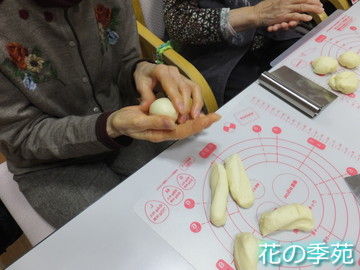 写真2