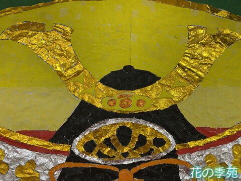 写真4