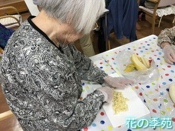 写真２