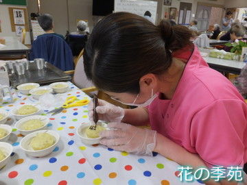 写真８