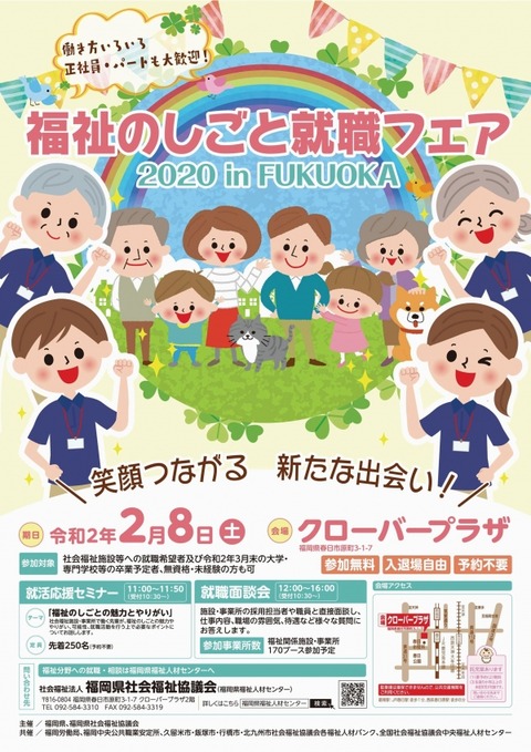 383547_54362297_img (1)