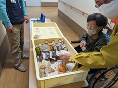PXL_20230111_030016083