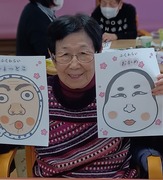 IMG_20260105_150405~2