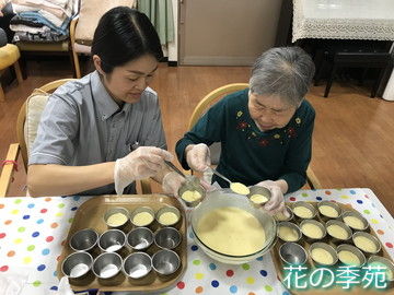 写真６