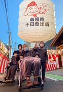 1702014159853