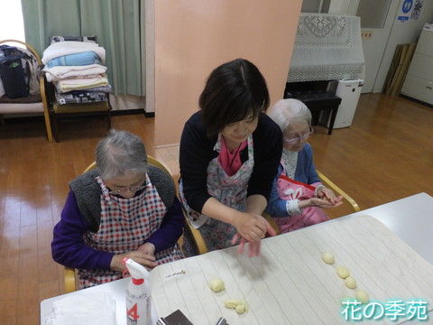 写真3
