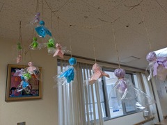 PXL_20230531_030857214