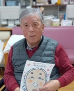 IMG_20260105_150806~2