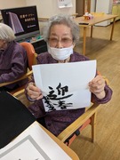 PXL_20230110_071803381
