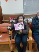 IMG_20260204_144755