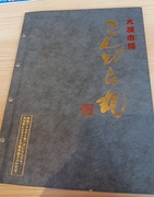 IMG_20260119_130212