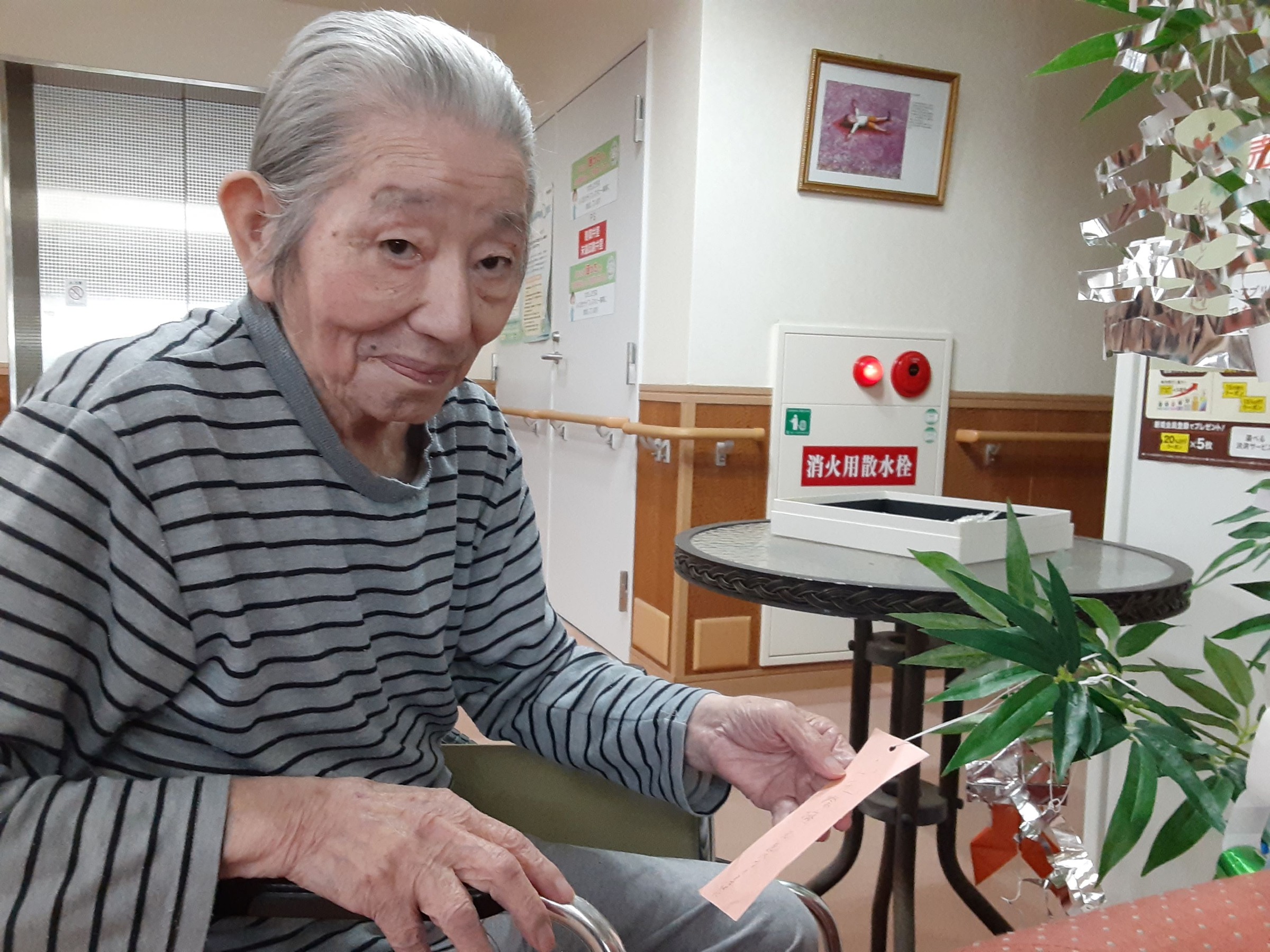 飾り付け　にやり　20250706_134712