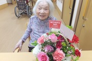 山下フヂ子様送付用1