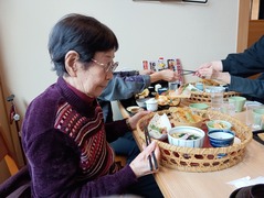 IMG_20260119_131235
