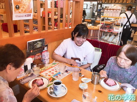 写真5