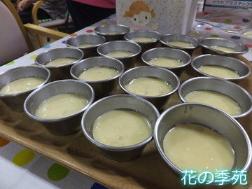 写真７