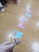 IMG_20260203_140743