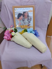 ウェルカムボード　大