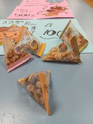 IMG_20260204_133017