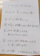 IMG_20260724_152050~2