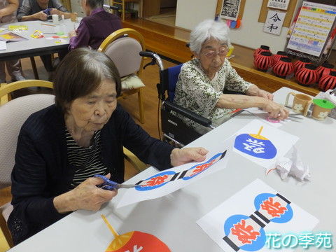 写真５